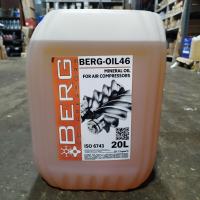 Компрессорное масло BERG-OIL46